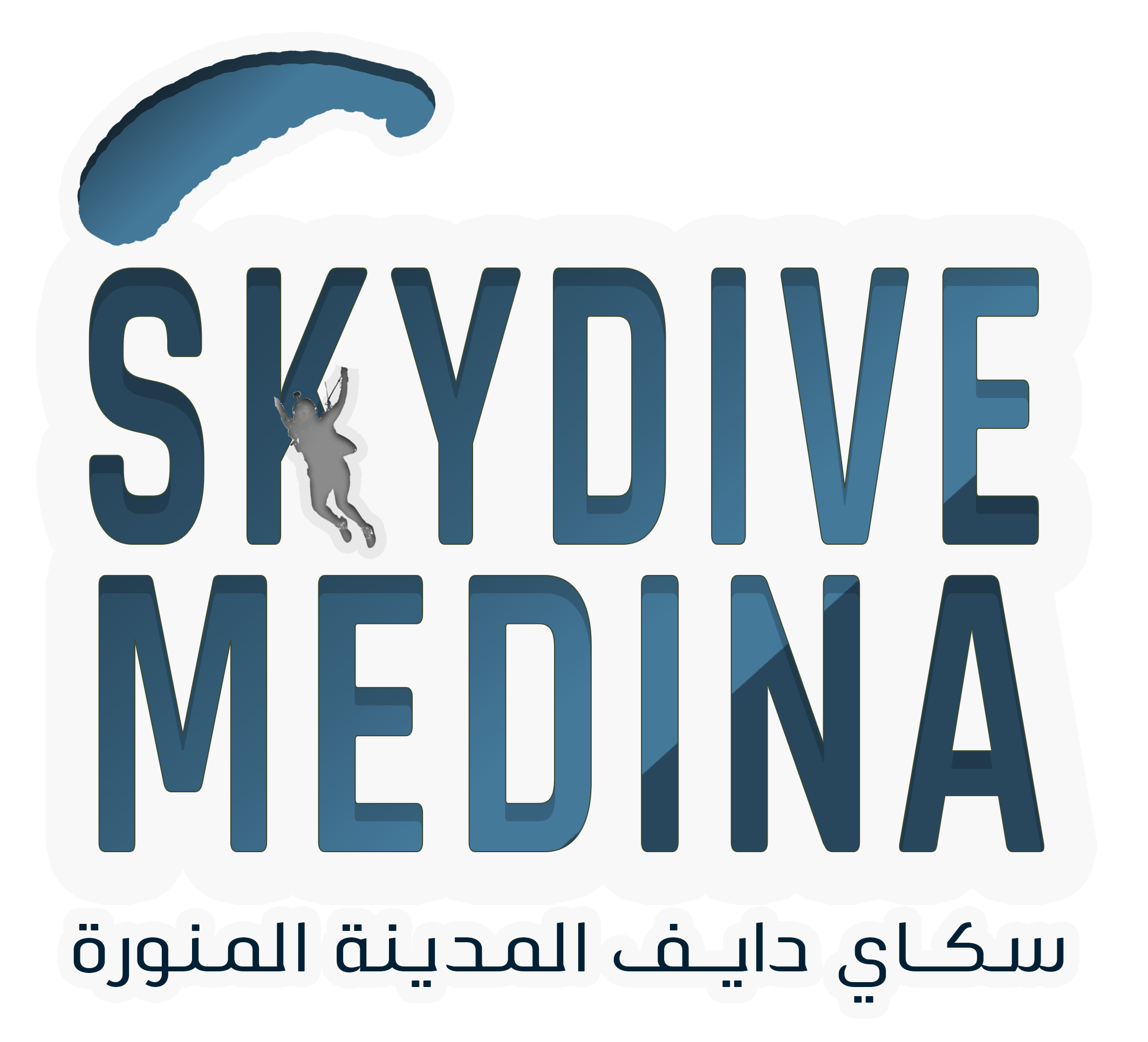 Skydive Medina